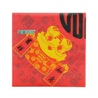 莞美尚品虎年大吉吉祥如意彩色餐巾纸原生木浆纸巾三层加厚家庭装5包