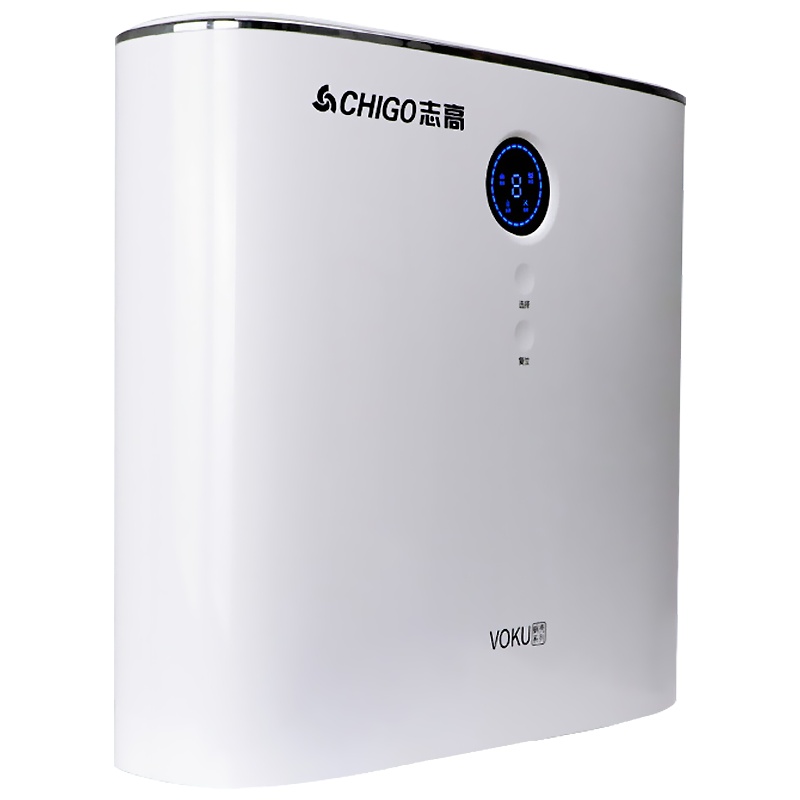 志高(CHIGO)净水器CG-RO-75G-W9-2家用厨下式厨上式壁挂式直饮机净水机 RO反渗透 出水直饮 纯水机