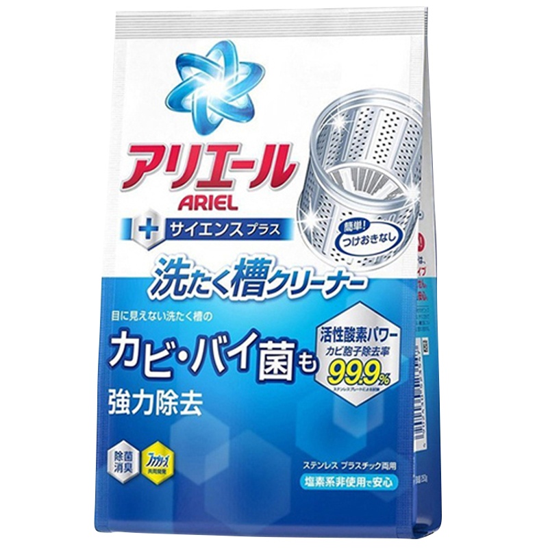 [酵素除菌]宝洁(Procter&Gamble) 日本原装 碧浪洗衣机槽清洗粉 内筒清洁剂 袋装有香味 250g