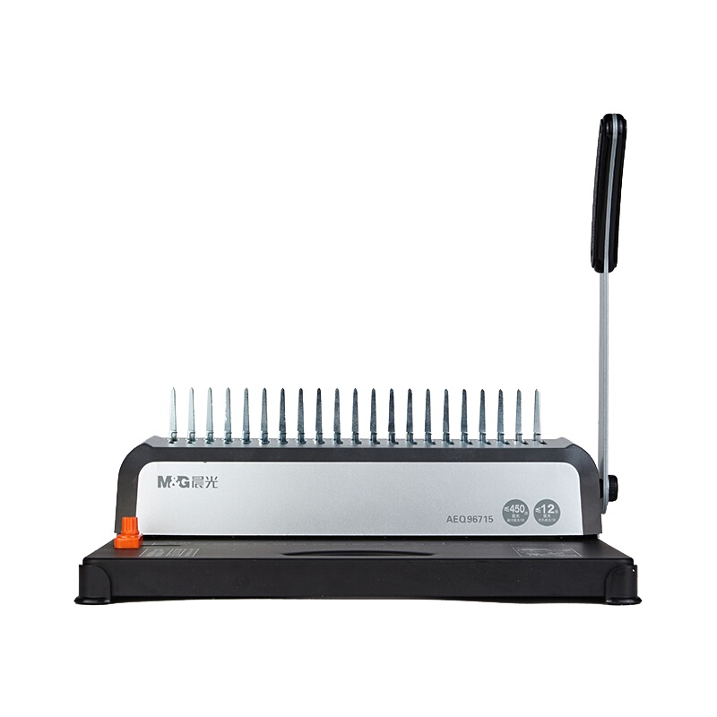 晨光 AEQ96715 胶圈装订机（单位：台）