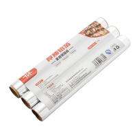 拾画 十咏系列 加厚锡纸 家用烘焙烧烤铝箔纸盘工具30cm*10m*3卷 SY-6860