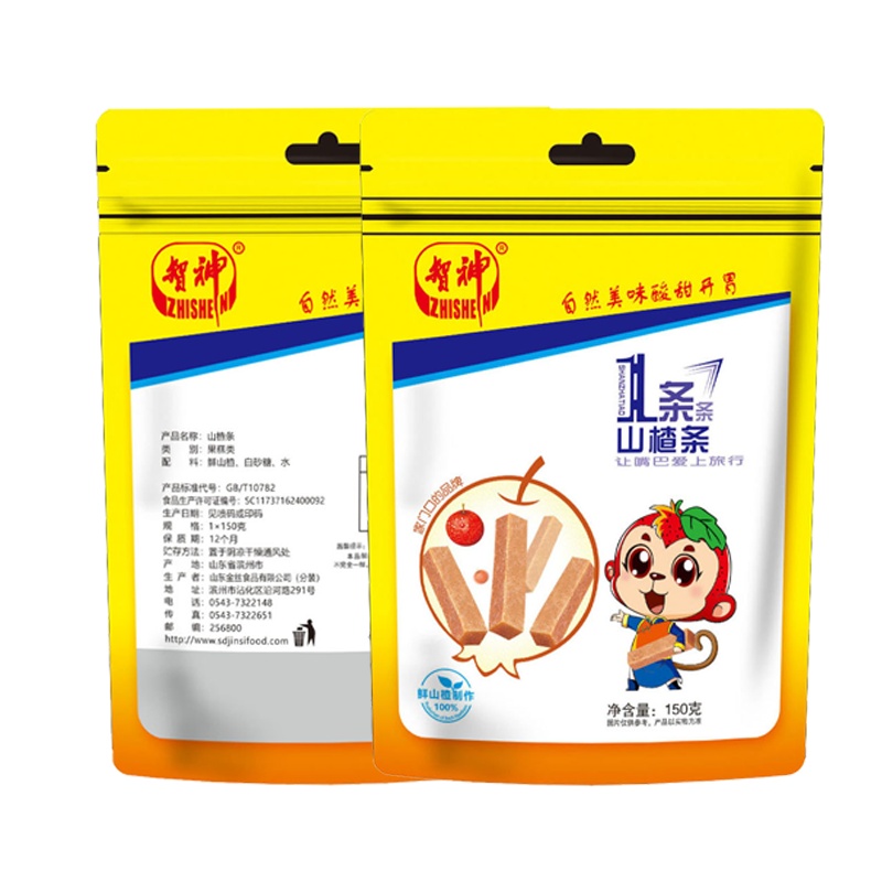 智神 150g*2袋 山楂条 宝宝们的零食