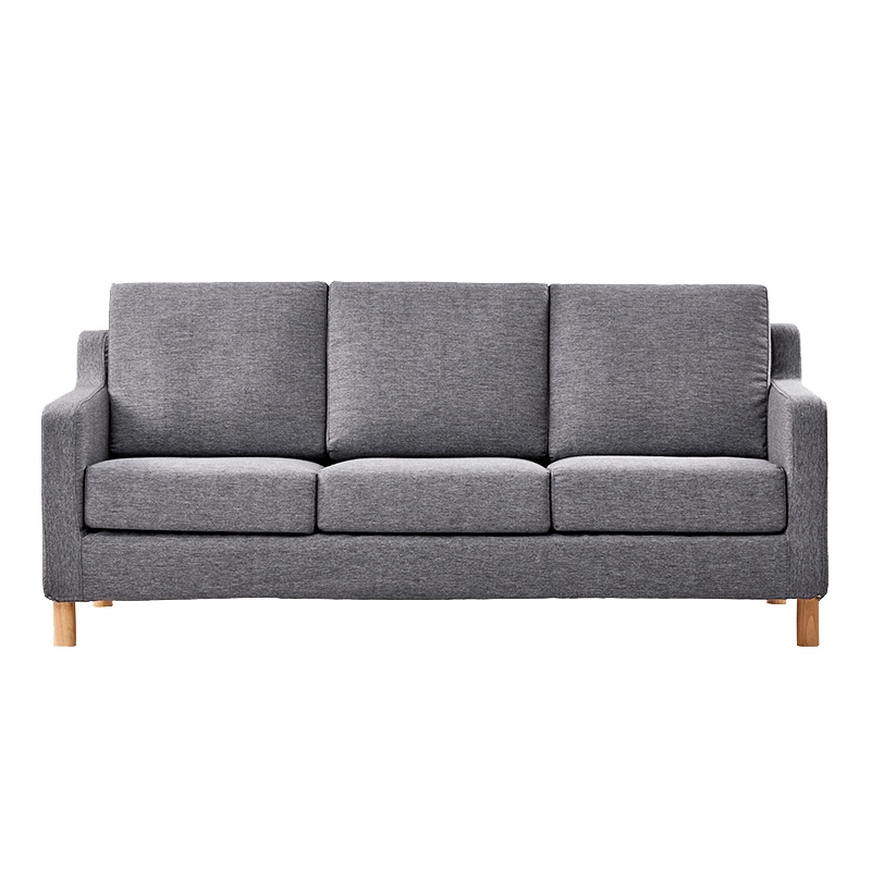 喜临门 现代简约布艺沙发