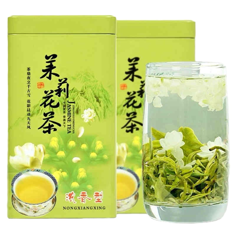 2019新茶茉莉花茶叶茉莉花茶 罐装 500g罐装送手提袋+2泡样品