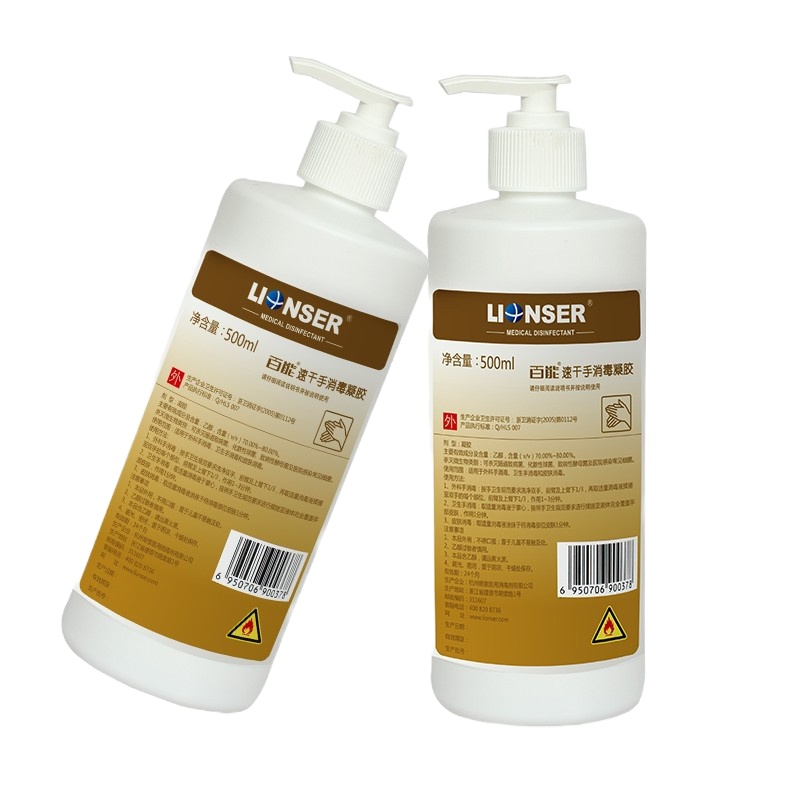 百能 速干手消毒凝胶 500ml/瓶 单瓶装