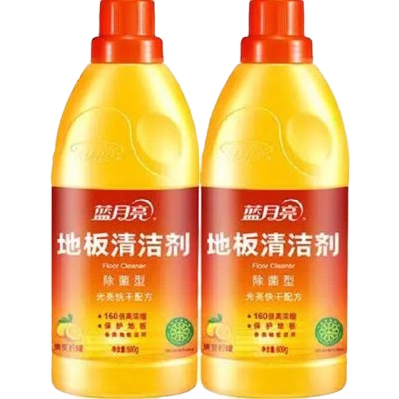 地板清洁剂木地板瓷砖大理石地板净洁瓷剂洁瓷宝 600g两瓶