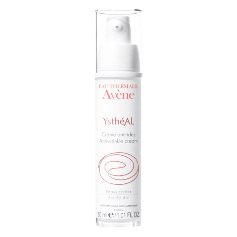Avene 雅漾 YsthéAL系列 柔白活肤霜 面霜 30ml/瓶 保湿补水