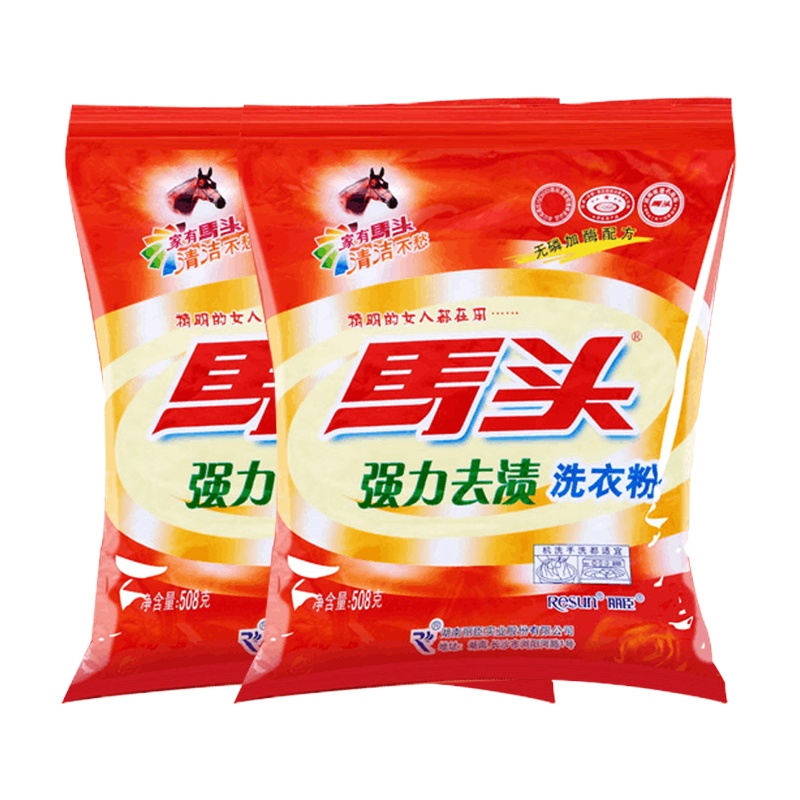 馬头 强力去渍 508gX12包 洗衣粉 单件装