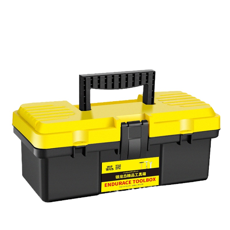 BONJEAN五金工具箱收纳盒空箱塑料车载家用电工多功能手提式工具整理箱小 德国-加强款20寸