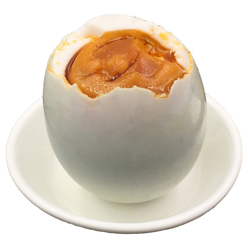 启记 海鸭蛋单枚65-70克 20枚海鸭蛋盒装净重1300克广西北部湾海鸭蛋 烤鸭蛋 咸蛋 即食熟咸鸭蛋 沙黄流油超好吃