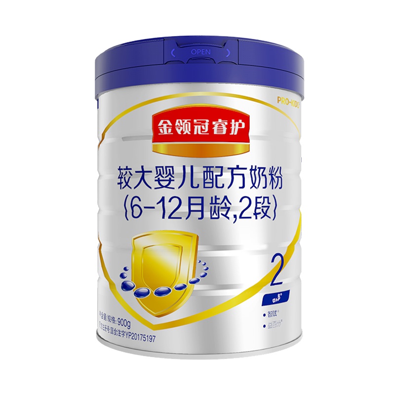 伊利金领冠睿护商超版2段较大婴儿配方奶粉900g