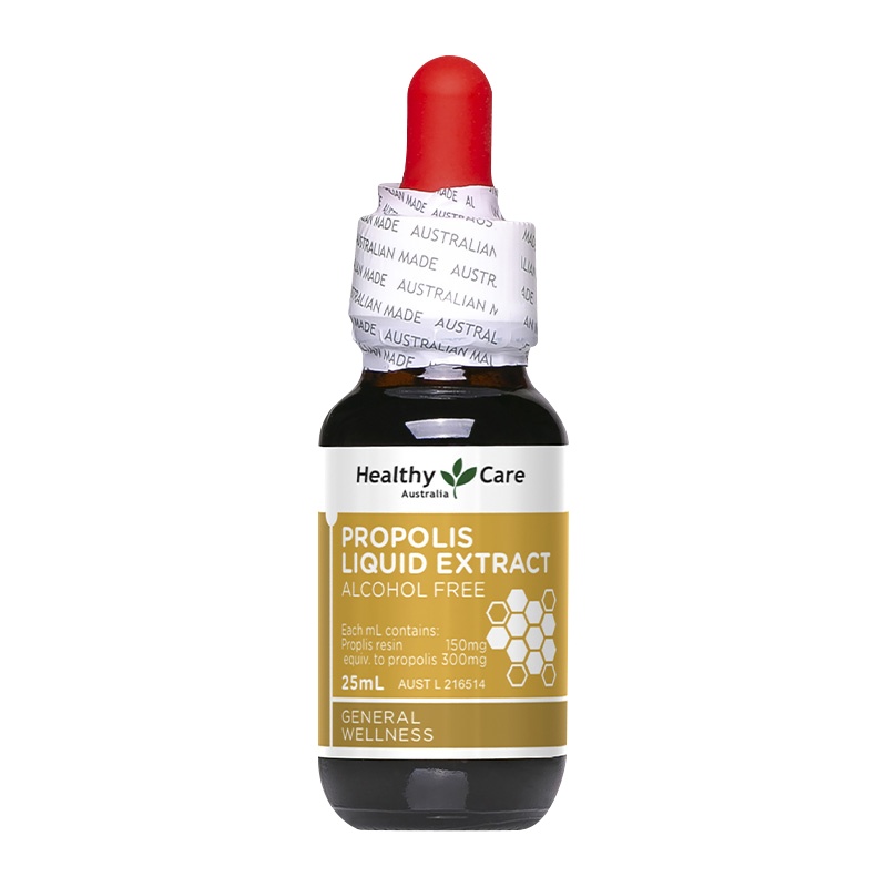 [雾霾卫士]Healthy Care 蜂胶滴液 25ml/瓶 澳洲进口 59克