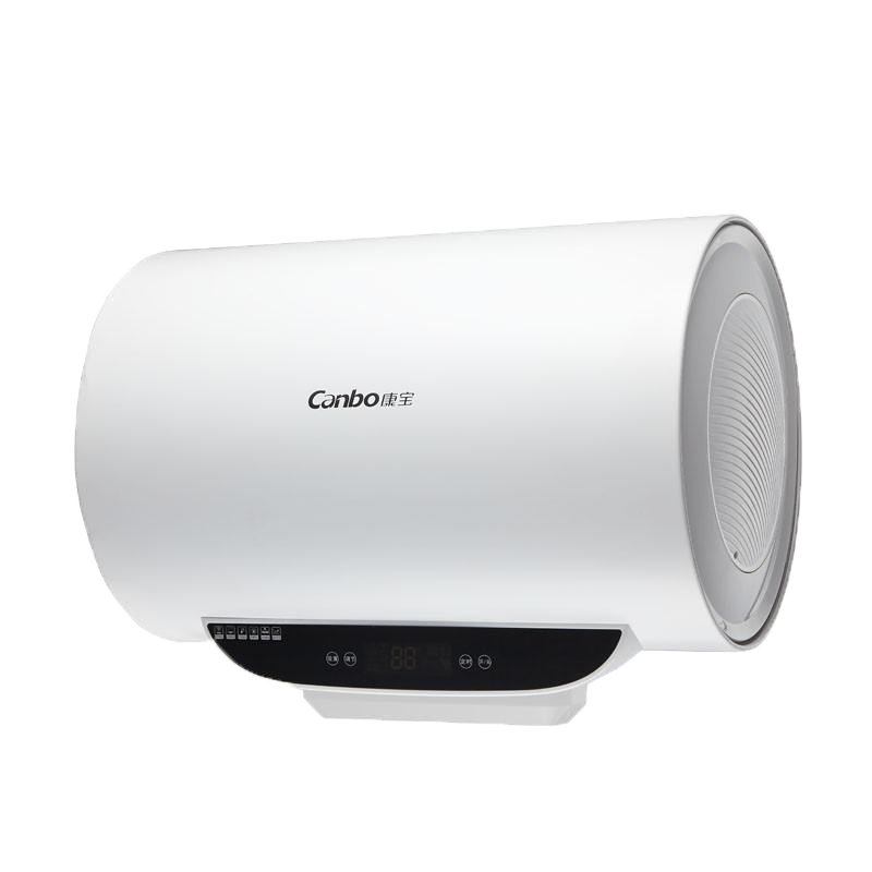 康宝电热水器CBD80-WADF7