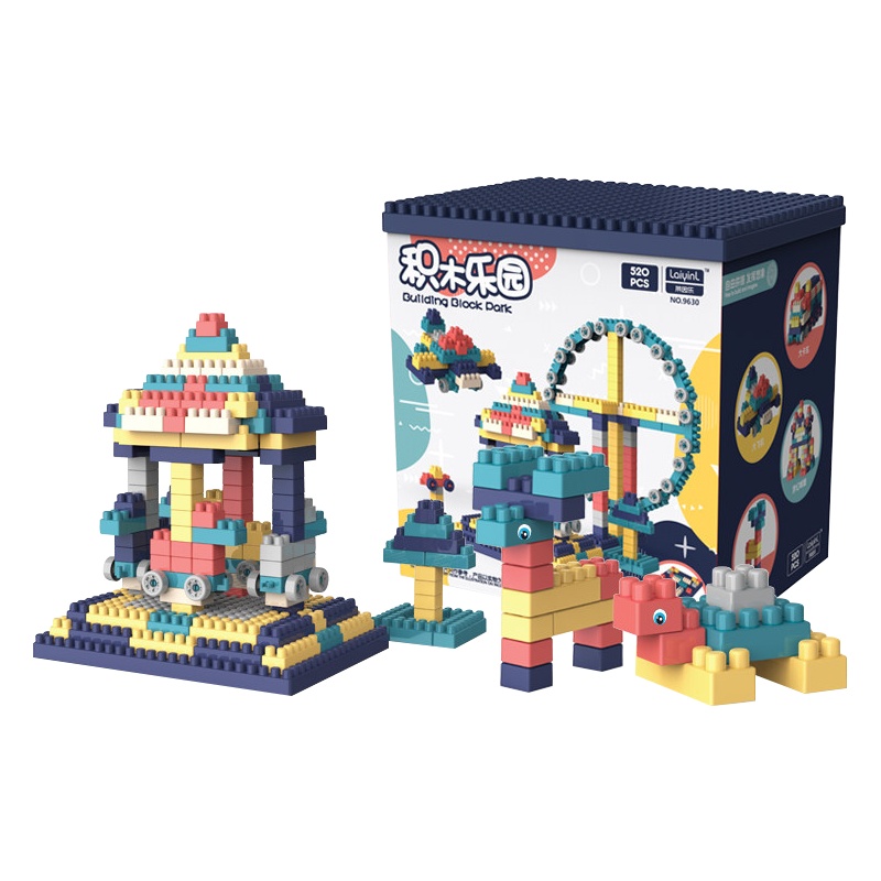 儿童积木益智多功能大颗粒智力开发女宝宝2-3岁益智男孩拼装玩具 NG-537摩天轮积木乐园520PCS