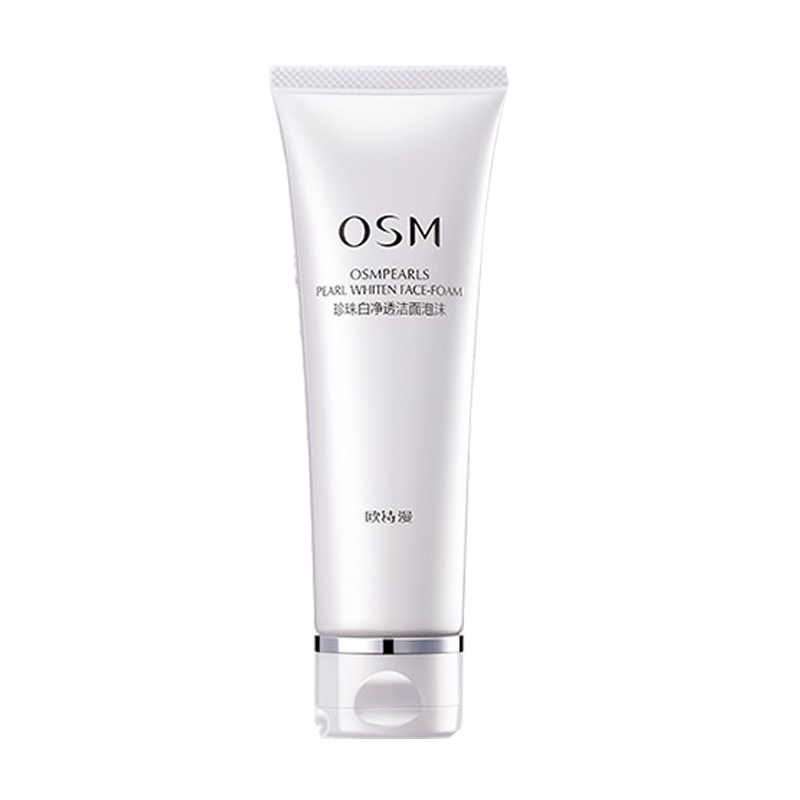 欧诗漫珍珠水氧洁颜乳120ml 洁面乳 深层清洁温和收缩毛孔平衡水油洗面奶洁面膏