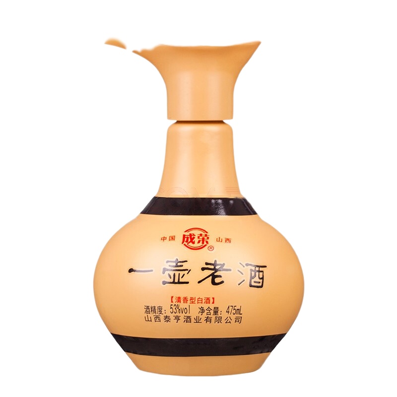 山西特产 成荣一壶老酒清香型白酒53度475ml送礼佳品