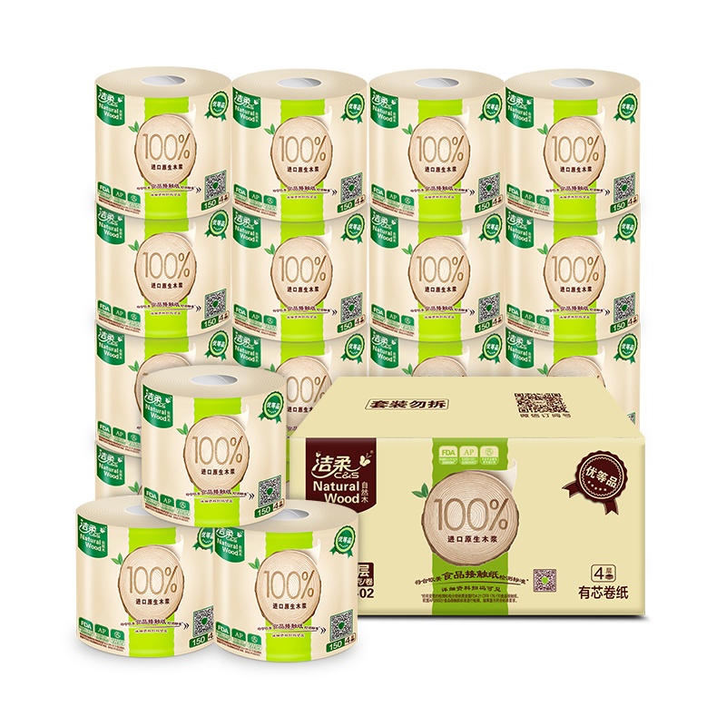 洁柔 卷纸 自然木系列 四层150克*32卷 有芯卷纸 卫生纸 整箱 新老包装交替发货