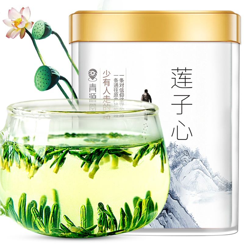 青源堂牌 莲子心 莲子芯精选品质湘潭莲子心茶150克
