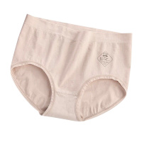 桓远 内裤女抗菌裆石墨烯无痕冰丝夏季薄款透气中腰三角裤女士