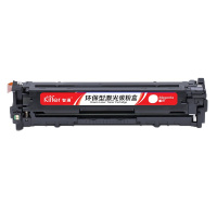 智通CN-331红色硒鼓 适用于Canon LBP7110Cw 7100MF8280 8210 8250