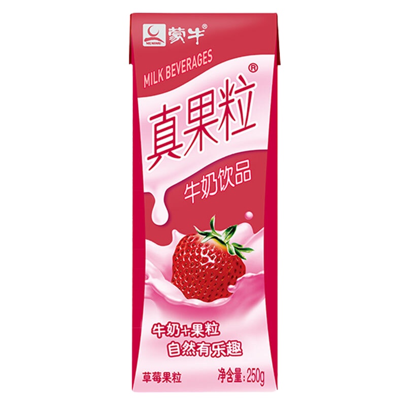 SNWQ蒙牛真果粒牛奶饮品(草莓)250g*12盒