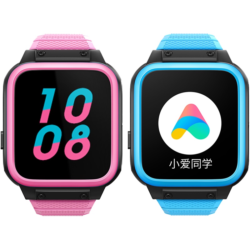 [内置小爱]小米小寻儿童电话手表A3 粉色 中小学生智能定位防水男孩女孩小孩手机初中生成年手环上网新版天才