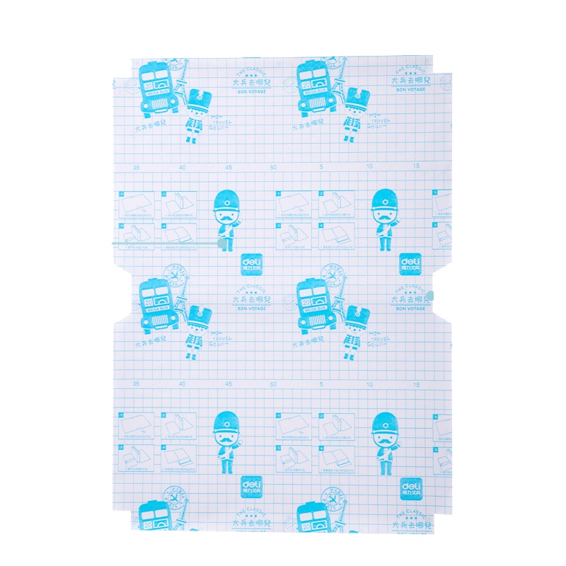 得力文具包书皮切角设计自粘包书膜防水包书套包书纸小学生一年级二年级三年级书皮全套透明磨砂包书壳70565