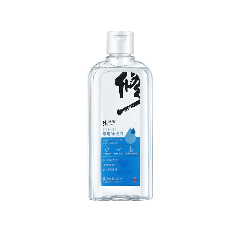 修正领航奉献洗眼液260ml 修正领航奉献医用冷敷眼罩10对/盒20贴