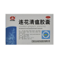 以岭 连花清瘟胶囊 48粒