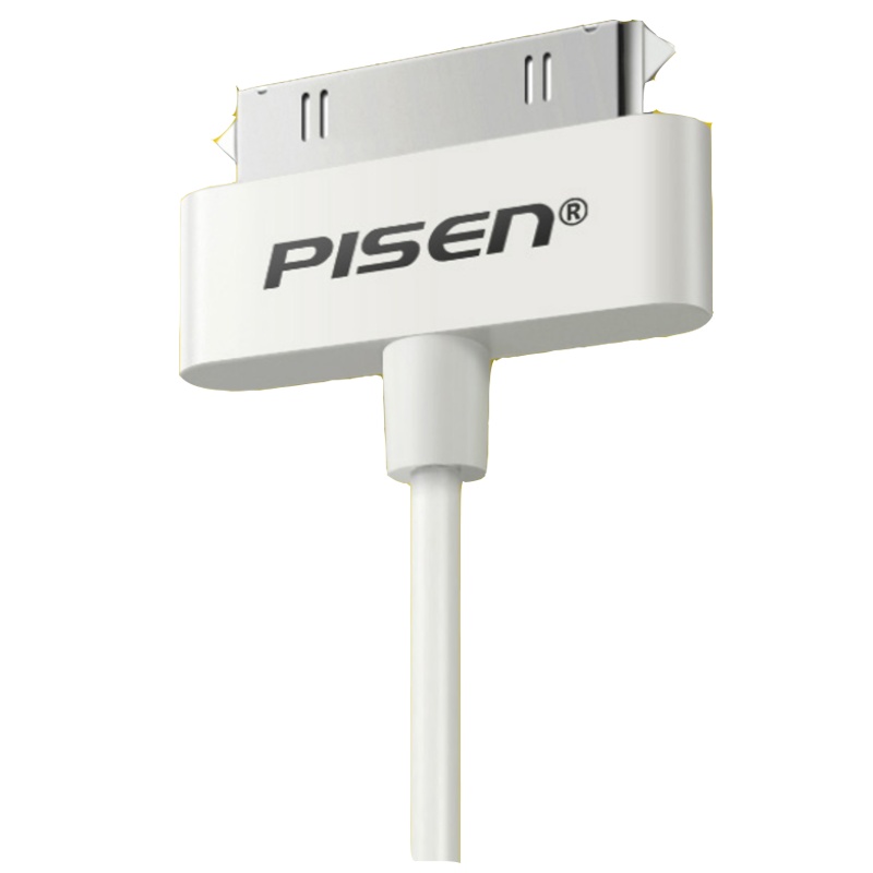 品胜(PISEN)适用苹果四手机数据线 iPhone4s iPhone4 iPad2 iPad3平板连接充电线 0.8米