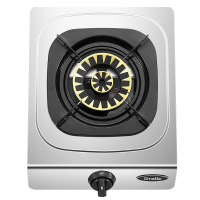 格瑞泰JZT-C050S家用燃气灶 灶具单灶 压电式点火