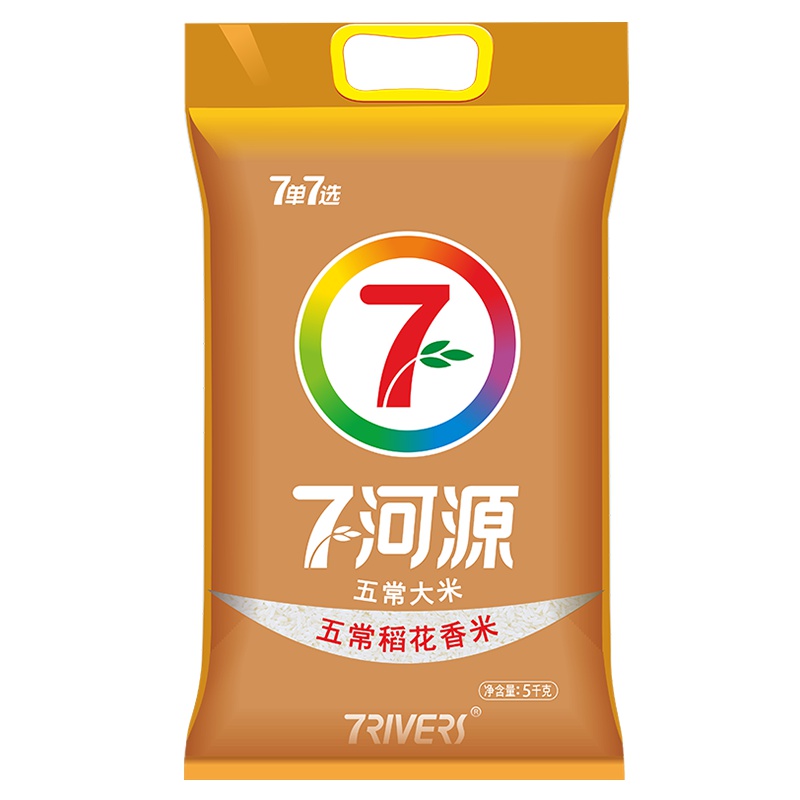 七河源五常稻花香米5kg 五常大米 精选稻花香