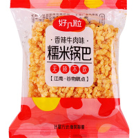 好几粒糯米锅巴 整箱1000g 办公室必备休闲零食