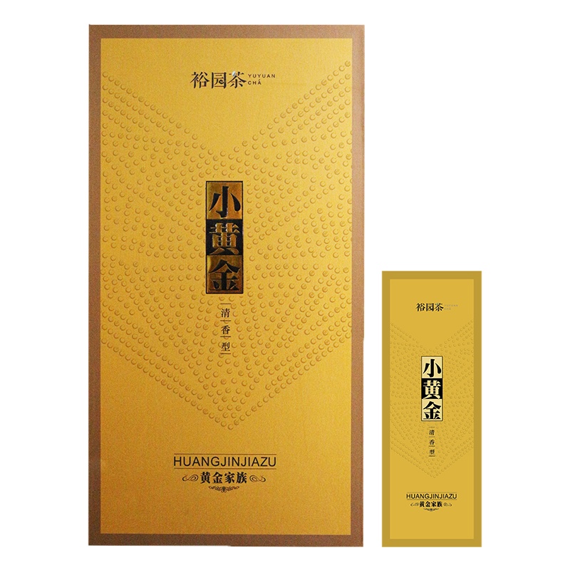 裕园茶叶中秋茶礼 2020新茶安溪铁观音清香型乌龙茶 礼盒装280g