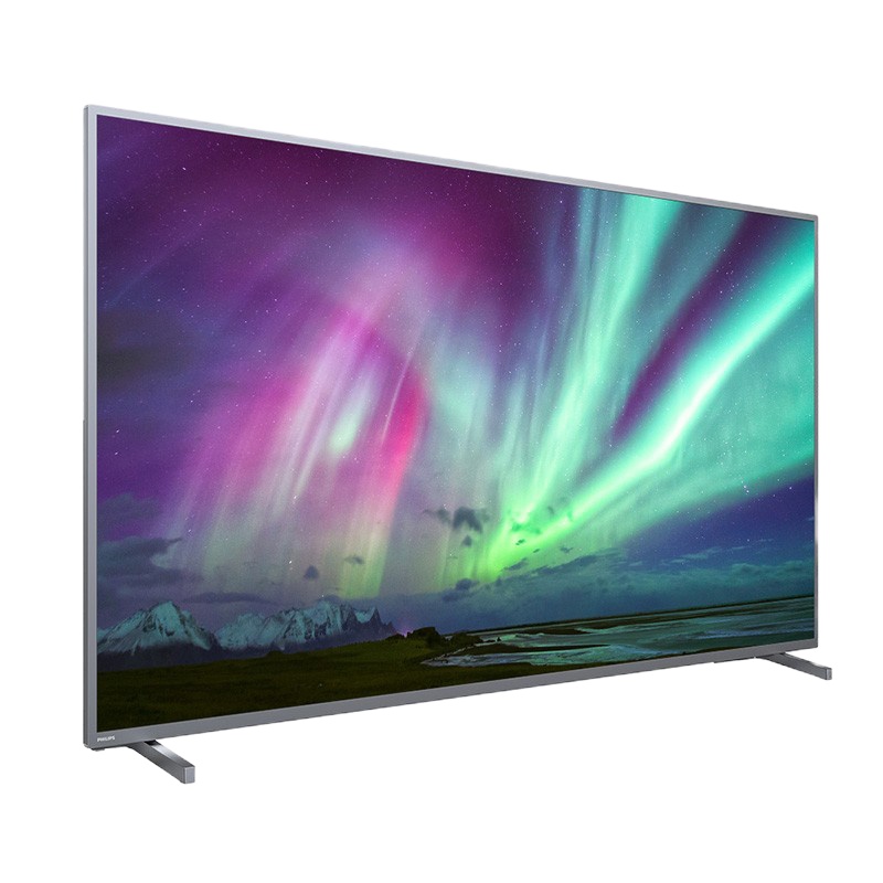 飞利浦（PHILIPS) 70英寸4K超高清 人工智能 护眼防蓝光 液晶平板电视机70PUF7164/T3 2+32G