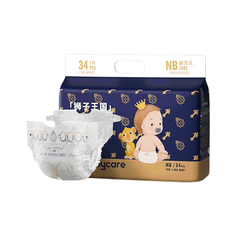 babycare纸尿裤皇室狮子王国弱酸超薄新生儿0-1个月尿不湿mini装NB34 (≤5kg)