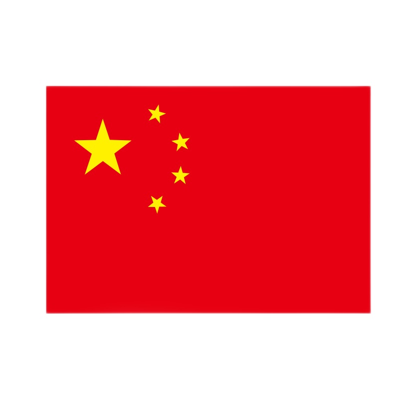 优必利 防水耐用4号国旗/五星红旗(96*144cm) 户外旗帜