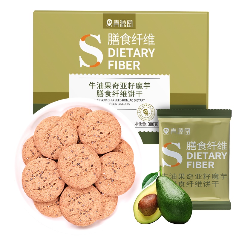 买1发2] 青源堂牌牛油果奇亚籽魔芋纤饼干300克