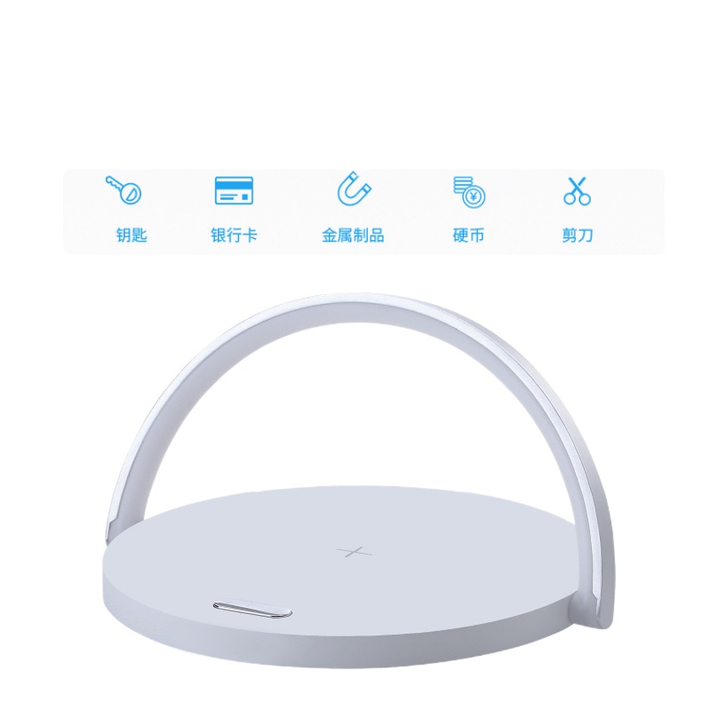 Cslalxy S21手机无线充电小台灯充手机支架 LED卧室创意小夜灯床头灯