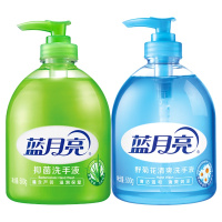 蓝月亮 芦荟洗手液500g+野菊花洗手液500g(单位:套)