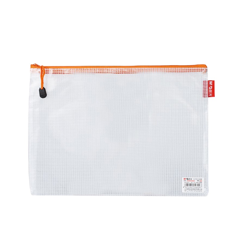 晨光(M&G)企业订制 ADM94905 网格拉链袋 A4经济型