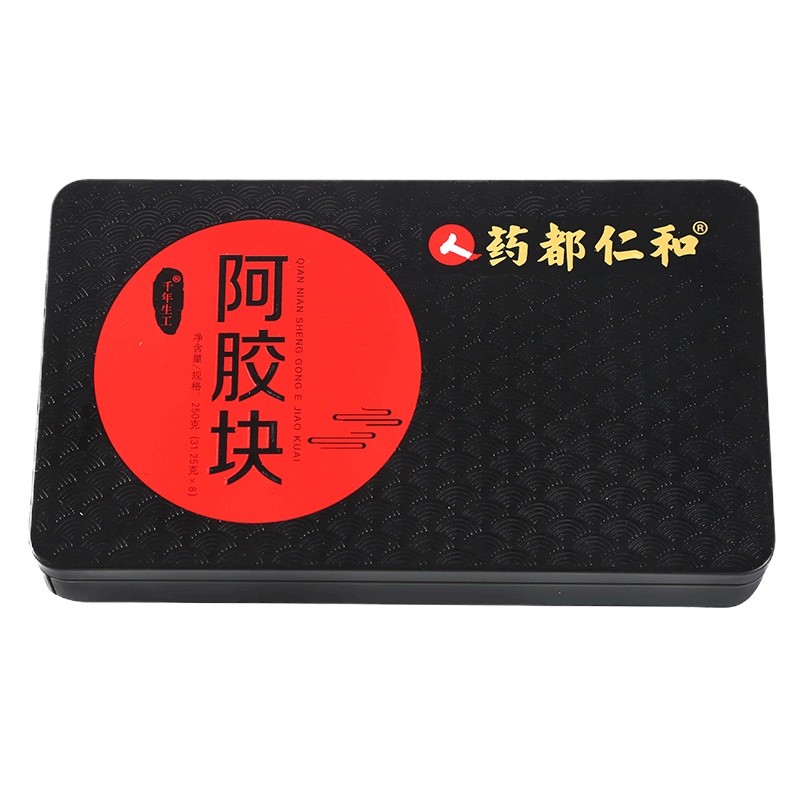 药都仁和250g/铁盒装山东正品东阿驴皮阿胶块片熬制阿胶固元糕