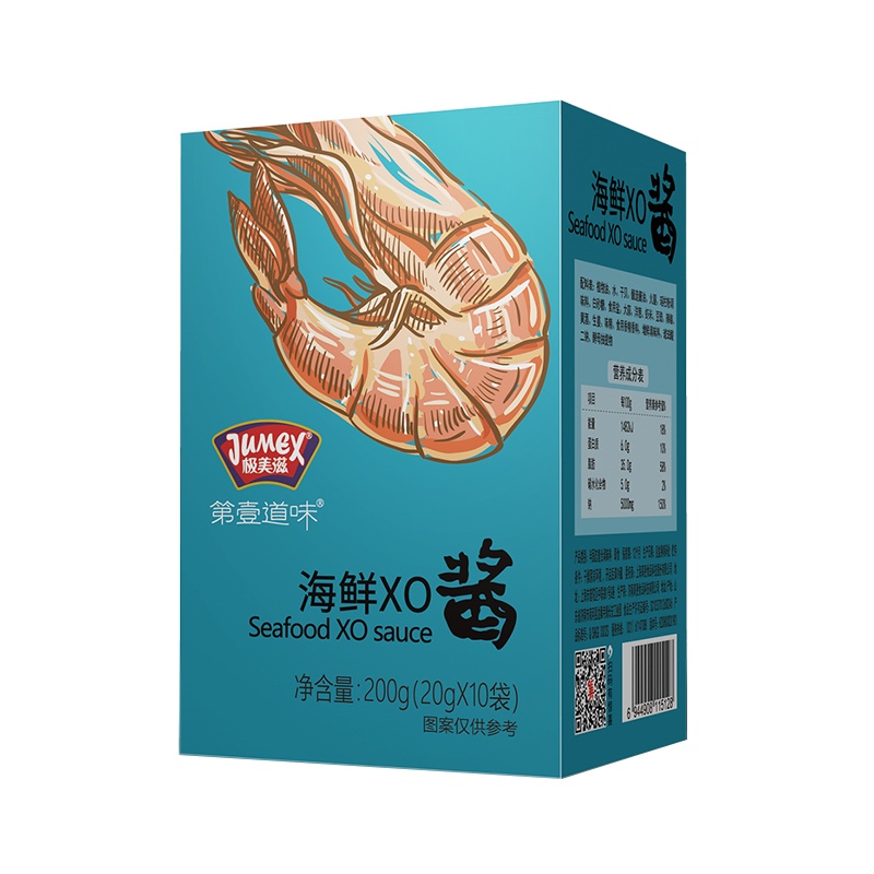 极美滋海鲜XO酱200g海鲜拌面酱拌饭酱