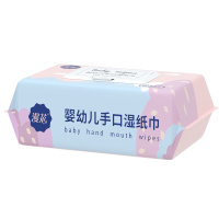 漫花婴儿湿巾纸80抽5大包装纸巾幼儿新生宝宝手口屁专用家庭实惠装