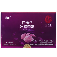 北京同仁堂 总统牌 即食冰糖燕窝 白燕丝冰糖燕窝 420g(70g*6瓶)家庭装 礼盒装 老人孕妇滋补品