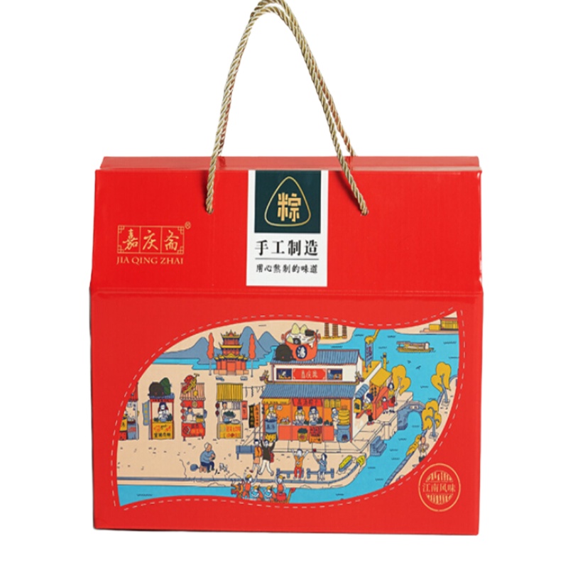 手工制造粽子礼盒 100起订