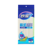 妙洁 棉柔抹布 30*30 单片 10片/组