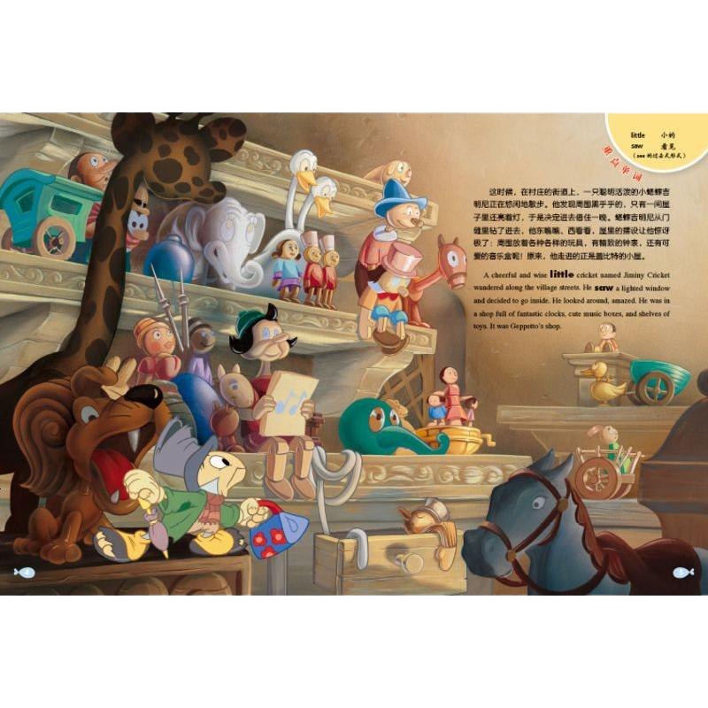 木偶奇遇记 双语故事书动画迪士尼英语家庭版英文绘本儿童故事书中英对照书籍读物漫画书3-6-7-10岁宝宝睡前故事小学
