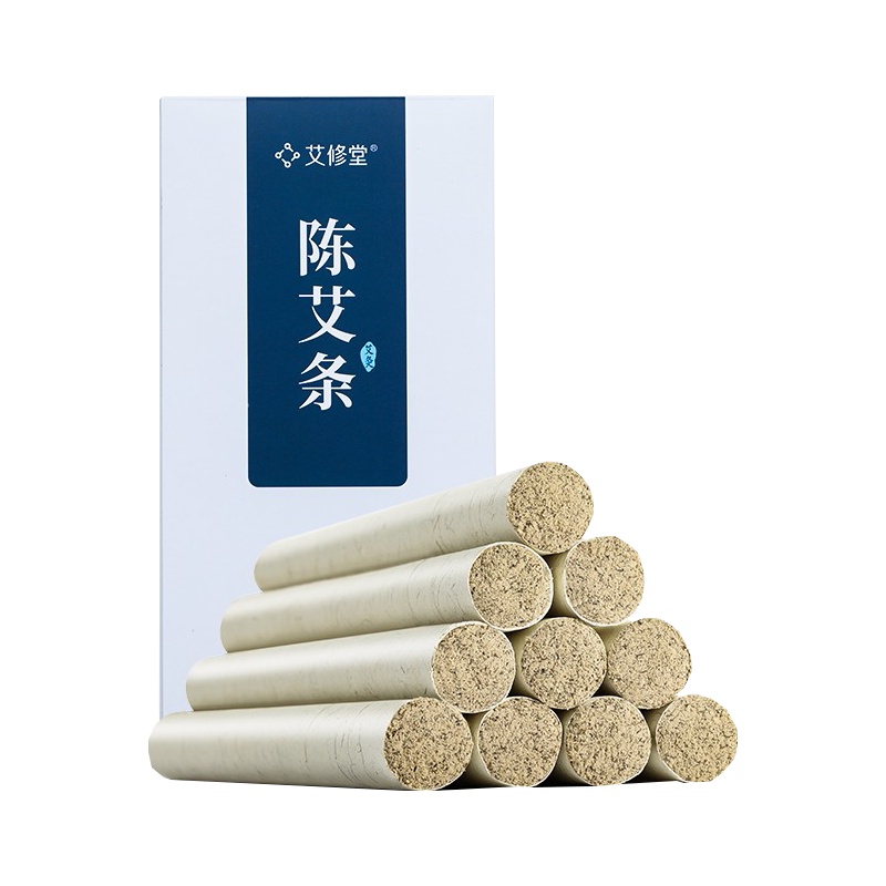 艾修堂艾条艾柱陈年黄金艾绒艾灸盒艾灸棒艾条蕲艾条(10支装)(白色版)