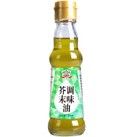 吉得利 芥末油125ml拌凉菜日本料理寿司食材